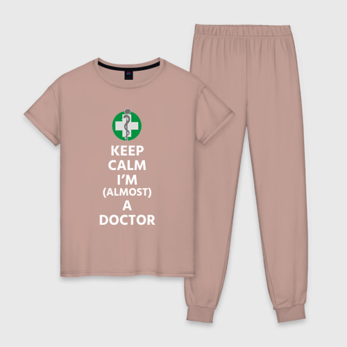 Женская пижама хлопок Keep kalm I’m a Doctor, цвет пыльно-розовый