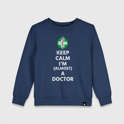 Детский свитшот хлопок Keep kalm I’m a Doctor