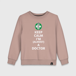 Детский свитшот хлопок Keep kalm I’m a Doctor