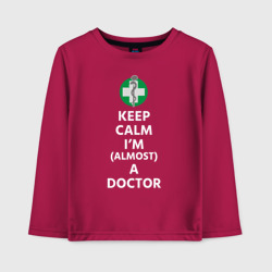 Детский лонгслив хлопок Keep kalm I’m a Doctor