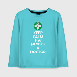 Детский лонгслив хлопок Keep kalm I’m a Doctor