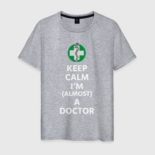 Мужская футболка хлопок Keep kalm I’m a Doctor, цвет меланж