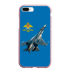 Чехол для iPhone 7Plus/8 Plus матовый ВВС