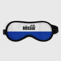 Маска для сна 3D Russia