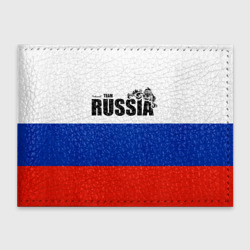Обложка для студенческого билета Russia
