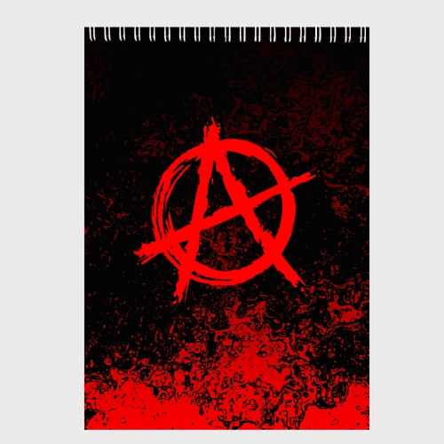 Скетчбук Анархия anarchy