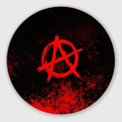 Круглый коврик для мышки Анархия anarchy