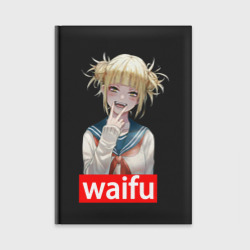 Ежедневник Waifu