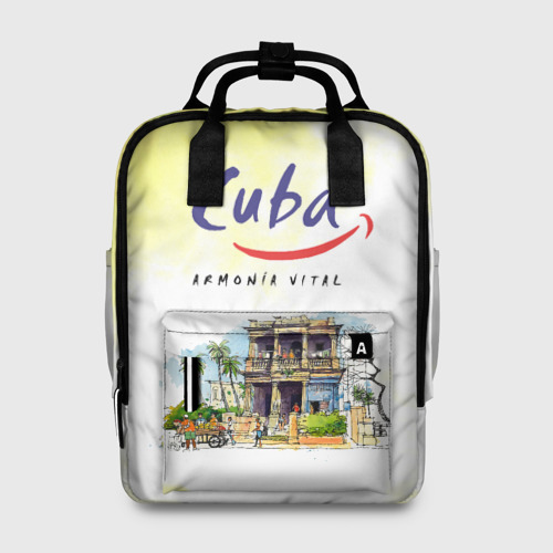 Женский рюкзак 3D Куба - купить по цене 3790 руб в интернет-магазине  Всемайки, арт. 2104203