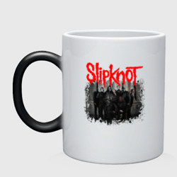 Кружка хамелеон Slipknot Слипкнот