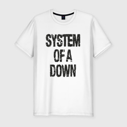 Мужская футболка хлопок Slim System of a down