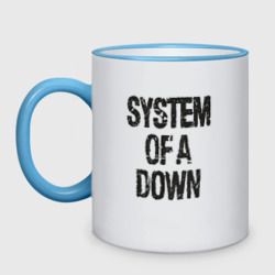 Кружка двухцветная System of a down