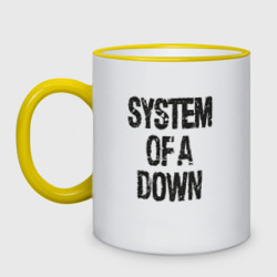 Кружка двухцветная System of a down