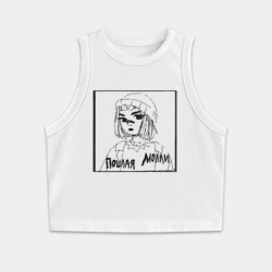 Женская укороченная майка-топ хлопок Пошлая Молли