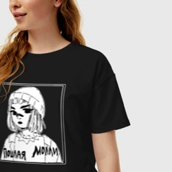 Женская футболка хлопок Oversize Пошлая Молли - фото 2