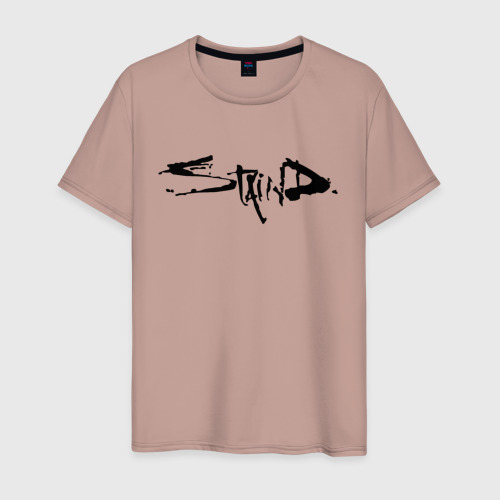 Staind t shirt deals