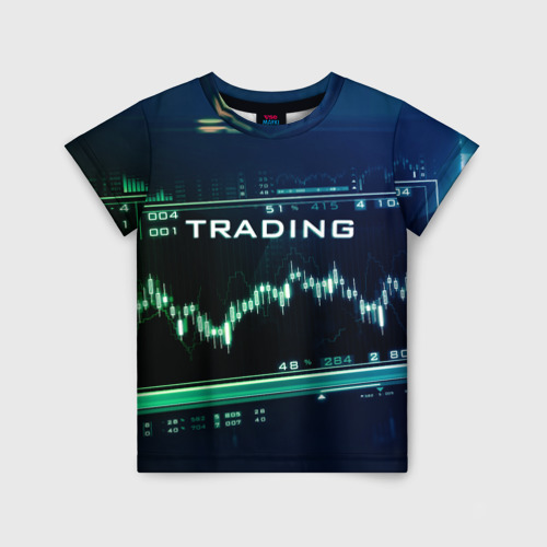 D trading