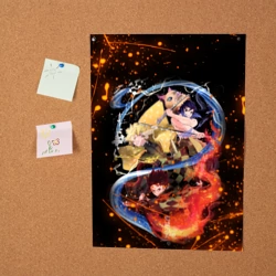 Постер Убийца демонов - фото 2