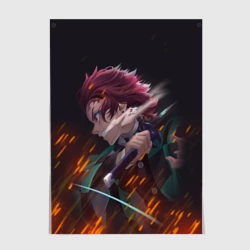 Постер Танджиро Камадо Клинок рассекающий демонов Z