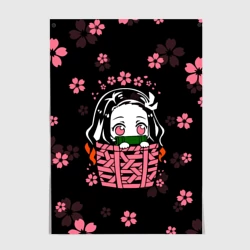 Постер Надзуко Камадо в цветах