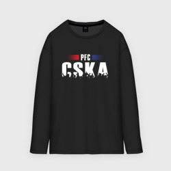 Мужской лонгслив oversize хлопок PFC CSKA