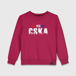 Детский свитшот хлопок PFC CSKA