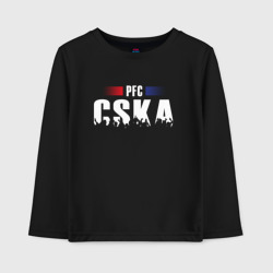 Детский лонгслив хлопок PFC CSKA