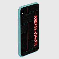 Чехол для iPhone XS Max матовый BSD square - фото 2