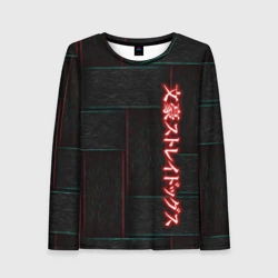 Женский лонгслив 3D BSD square