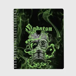 Тетрадь Toxic Sabaton