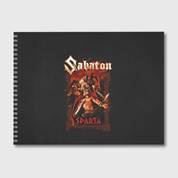Альбом для рисования Sabaton - Sparta