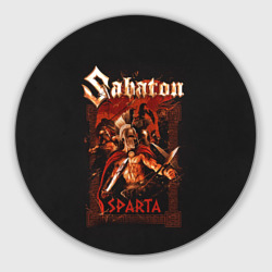 Круглый коврик для мышки Sabaton - Sparta