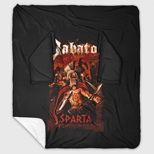 Плед с рукавами с принтом Sabaton - Sparta, вид спереди #2