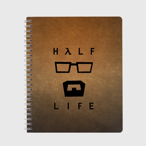 Тетрадь Half-life