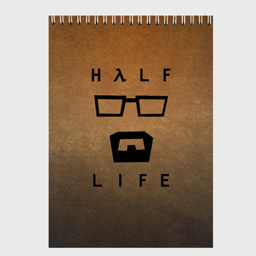 Скетчбук Half-life