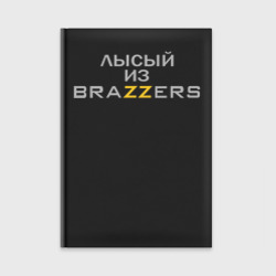 Ежедневник Лысый из Brazzers