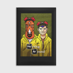 Ежедневник BoJack Horseman