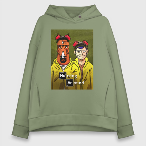 Женское худи Oversize хлопок BoJack Horseman, цвет авокадо