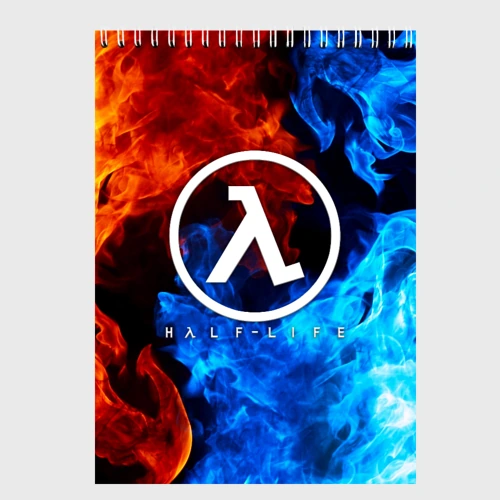 Скетчбук Half-life