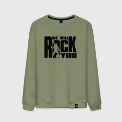 Мужской свитшот хлопок Queen We will rock you