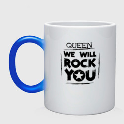 Кружка хамелеон Queen will rock you