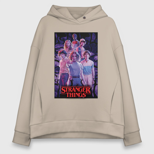 Женское худи Oversize хлопок Stranger Thing, цвет миндальный