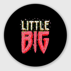 Круглый коврик для мышки Little Big