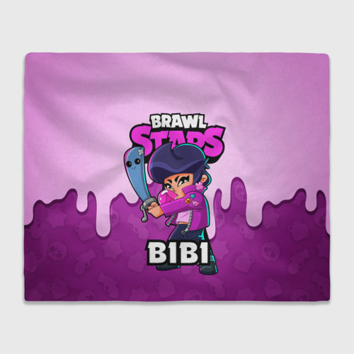 Плед 3D BRAWL STARS BIBI