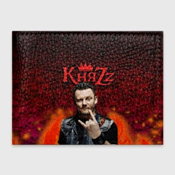 Обложка для студенческого билета Князь