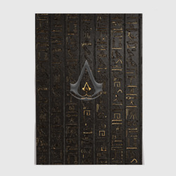 Постер Assassin's Creed