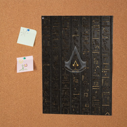 Постер Assassin's Creed - фото 2