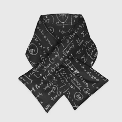 Шарф-пуховик 3D Математические формулы