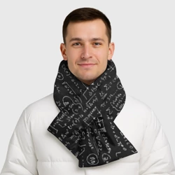 Шарф-пуховик 3D Математические формулы - фото 2