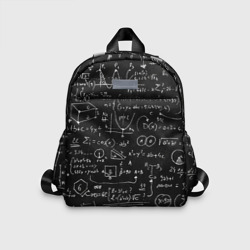 Детский рюкзак 3D Математические формулы
